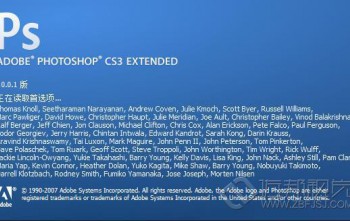 ��Ϋ@ȡ��Ч��Photoshop CS5 ����̖(h��o)