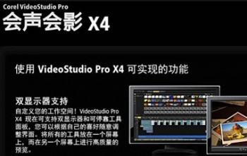 ҕ�l��݋����������ӰX4����ע�ԙC(j��)