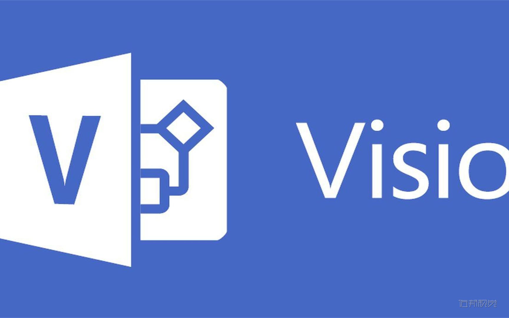 �@ȡVisio�a(ch��n)Ʒ��耵�;�����Լ������